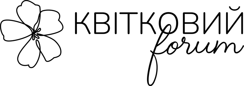 квітковий forum
