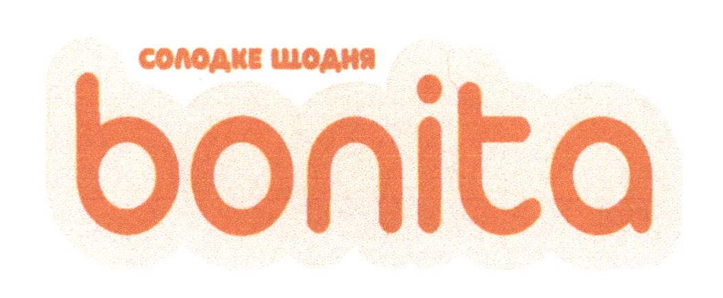 солодке щодня