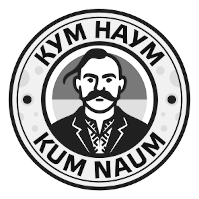 kum naum