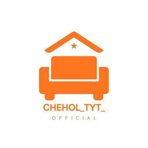 chehol tyt official