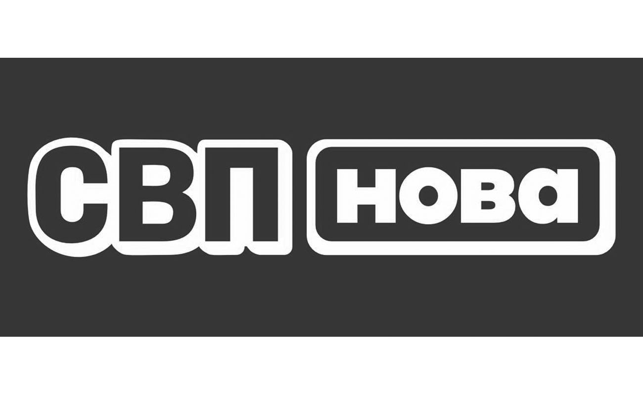 hoba