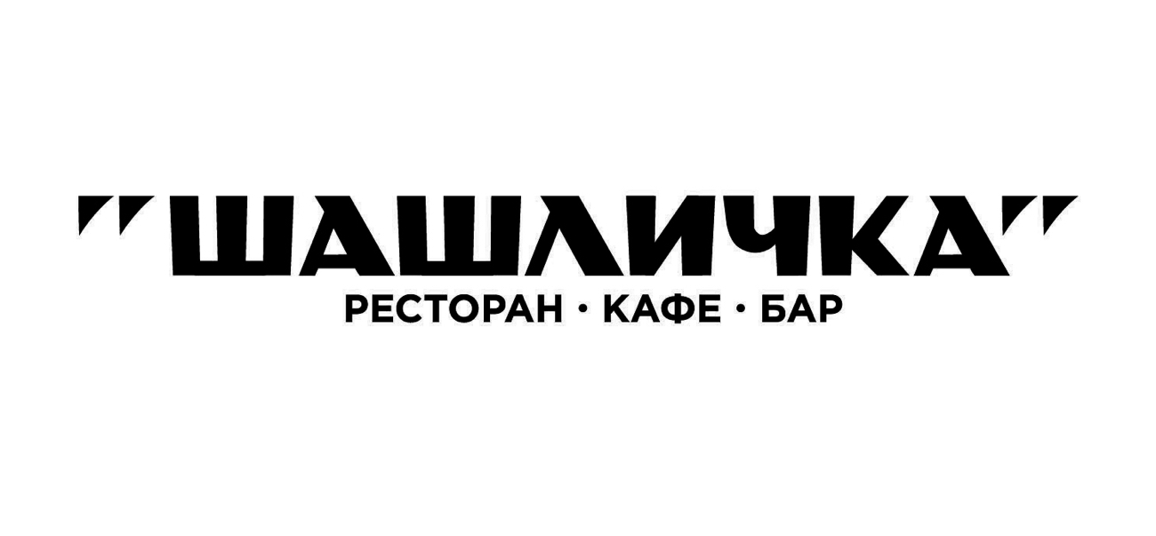 ресторан