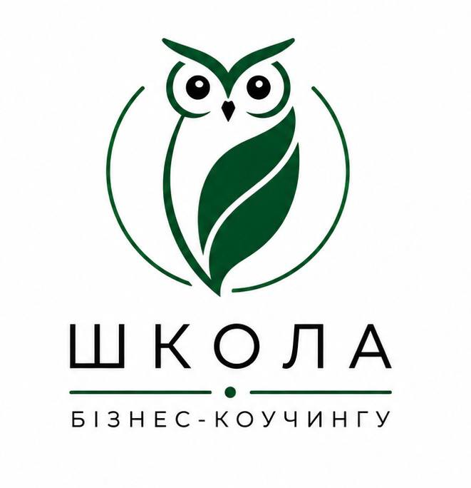 бізнес коучингу
