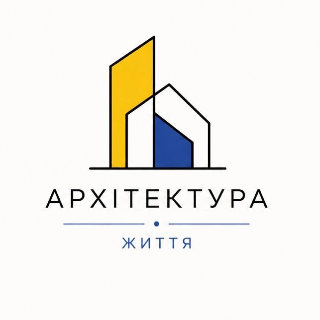 архітектура