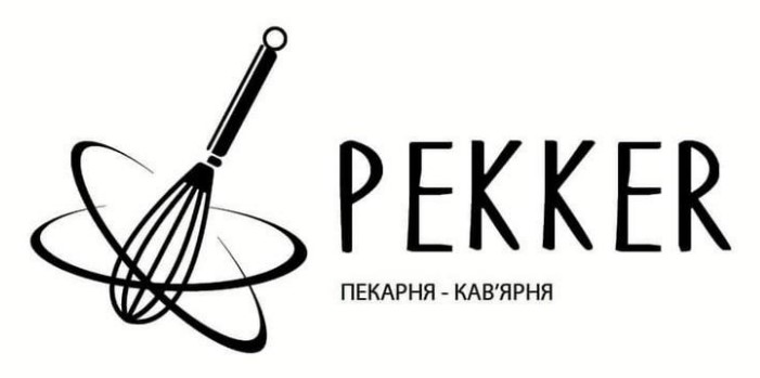 пекарня кав’ярня