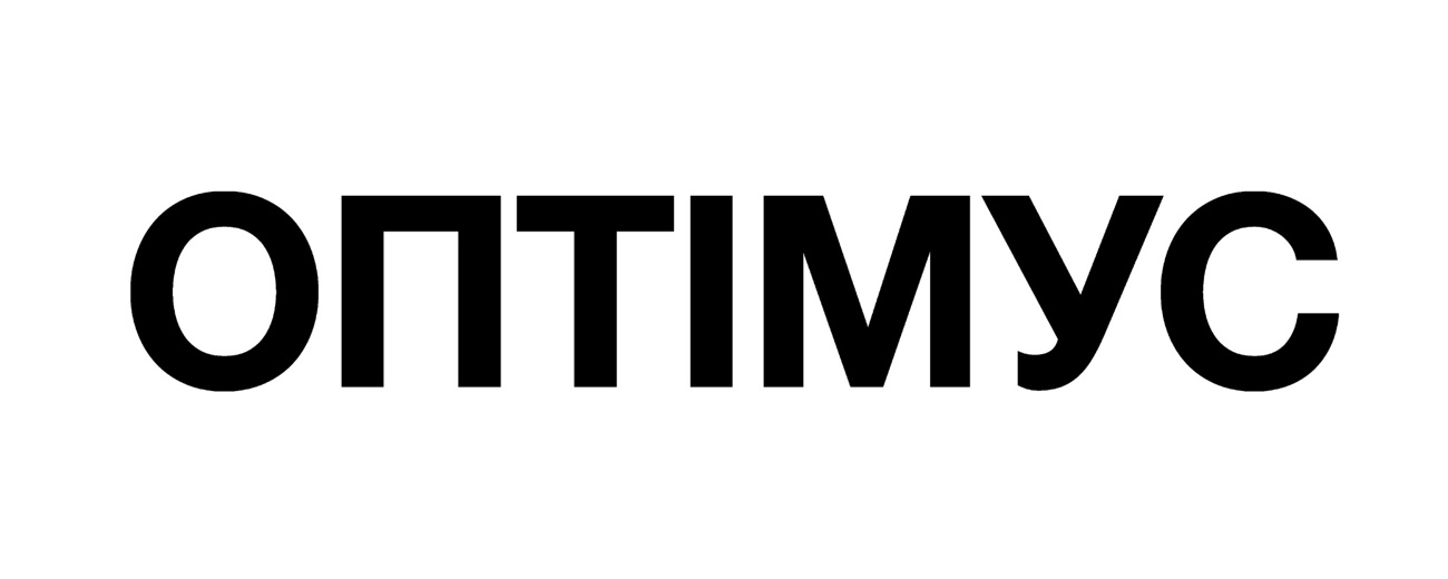 оптімус