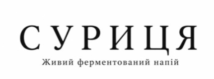живий ферментований напій