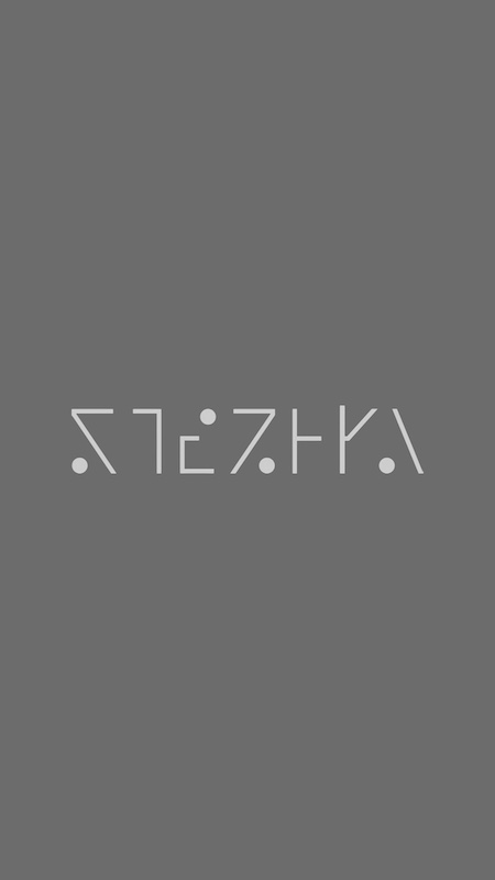 stezhka