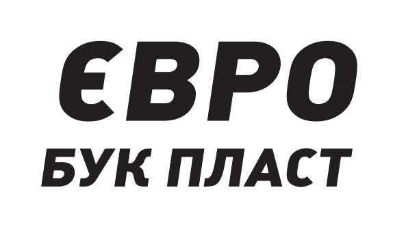 бук пласт