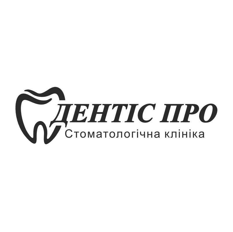 стоматологічна клініка