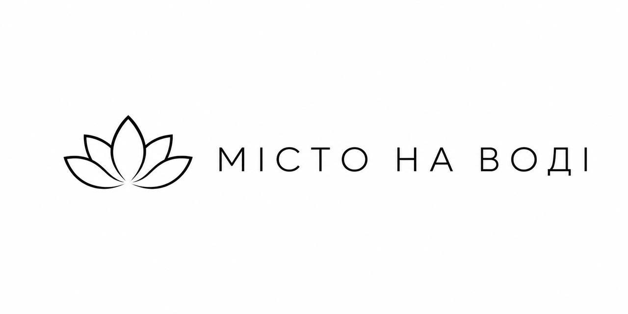 місто на воді
