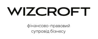 фінансово правовий супровід бізнесу