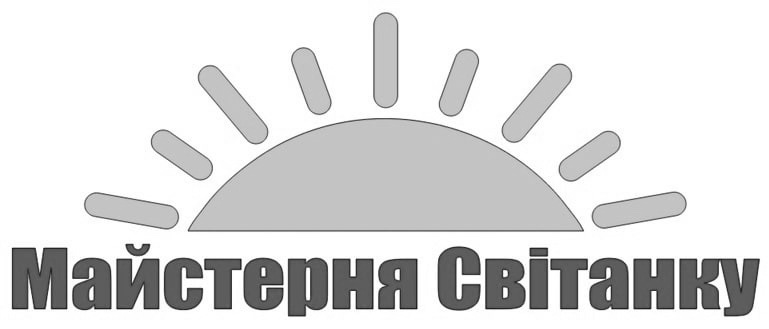 майстерня світанку