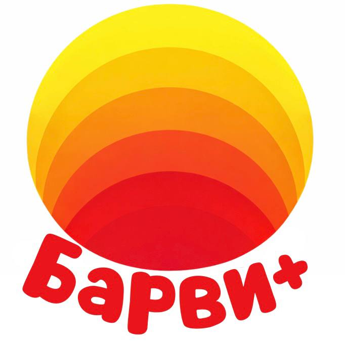 барви+