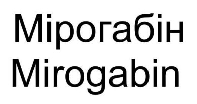 mirogabin