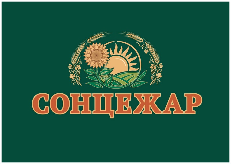 сонцежар