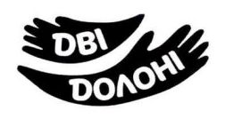 dві долоні