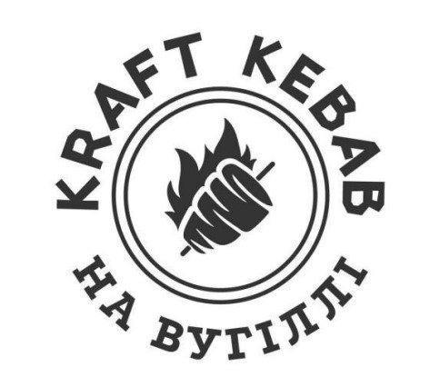 kraft kebab