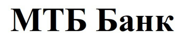 мтб банк