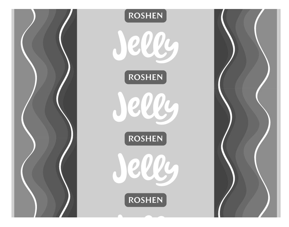 roshen