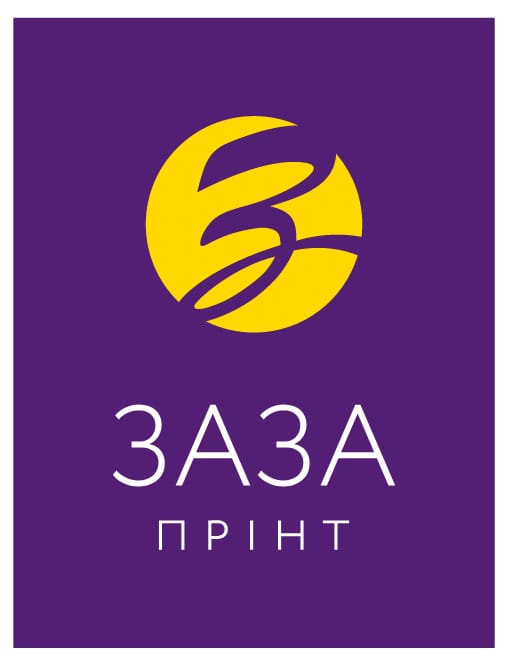 заза прінт
