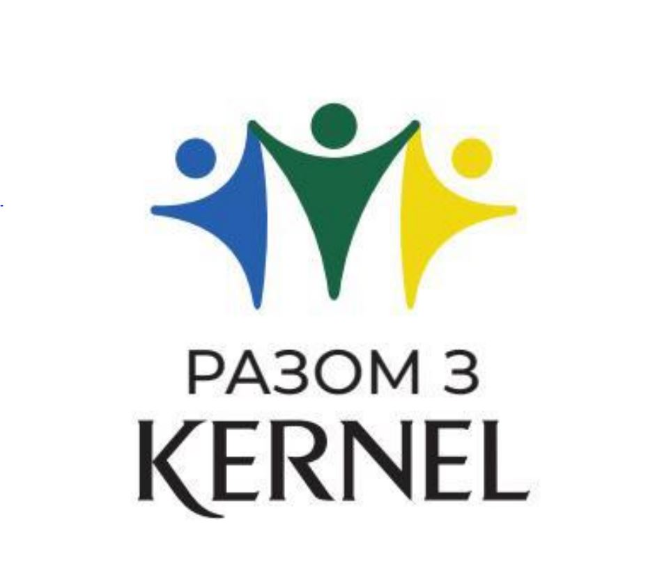 разом з kernel