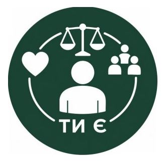 ти є