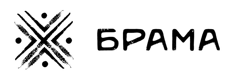 брама