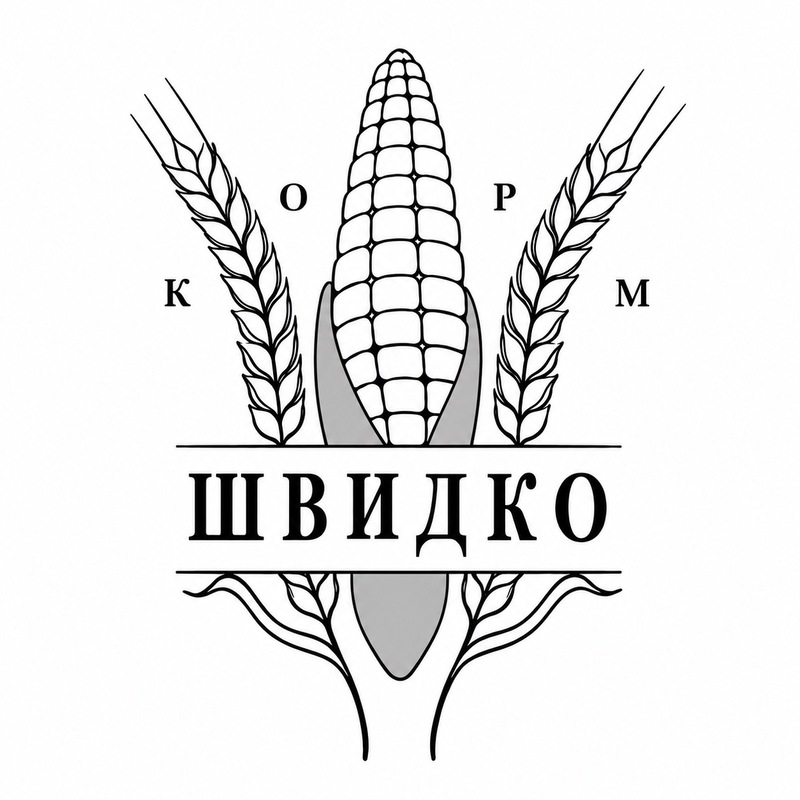 швидко корм