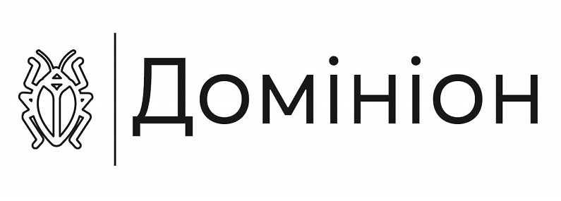 домініон