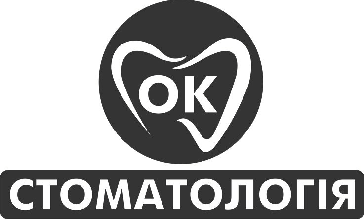 стоматологія
