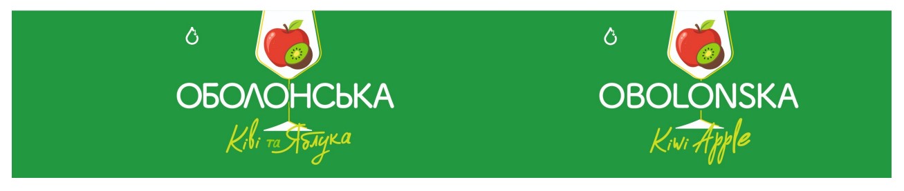 ківі та яблука