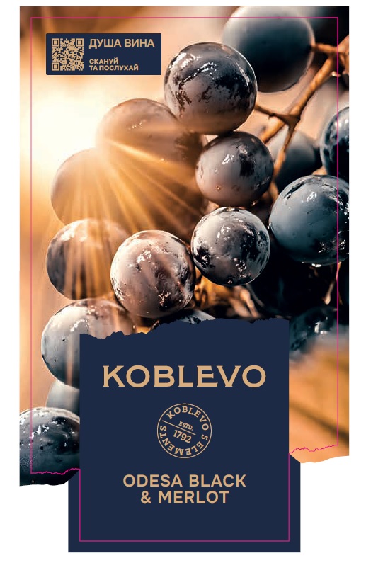 odesa black & merlot