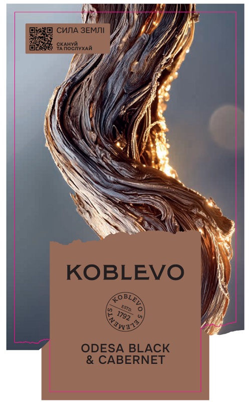 odesa blacк & cabernet
