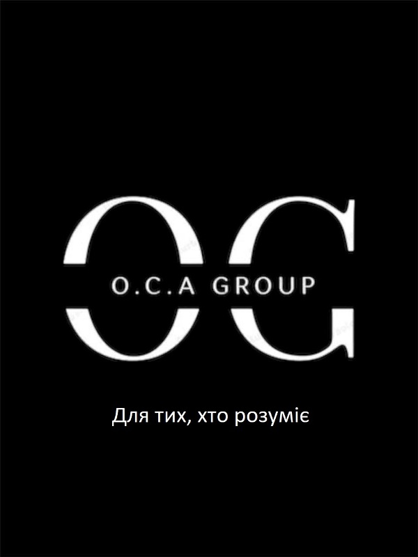 для тих, хто розуміє