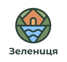 зелениця