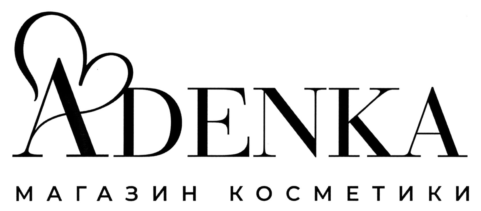 Фігуративна марка № m202611415