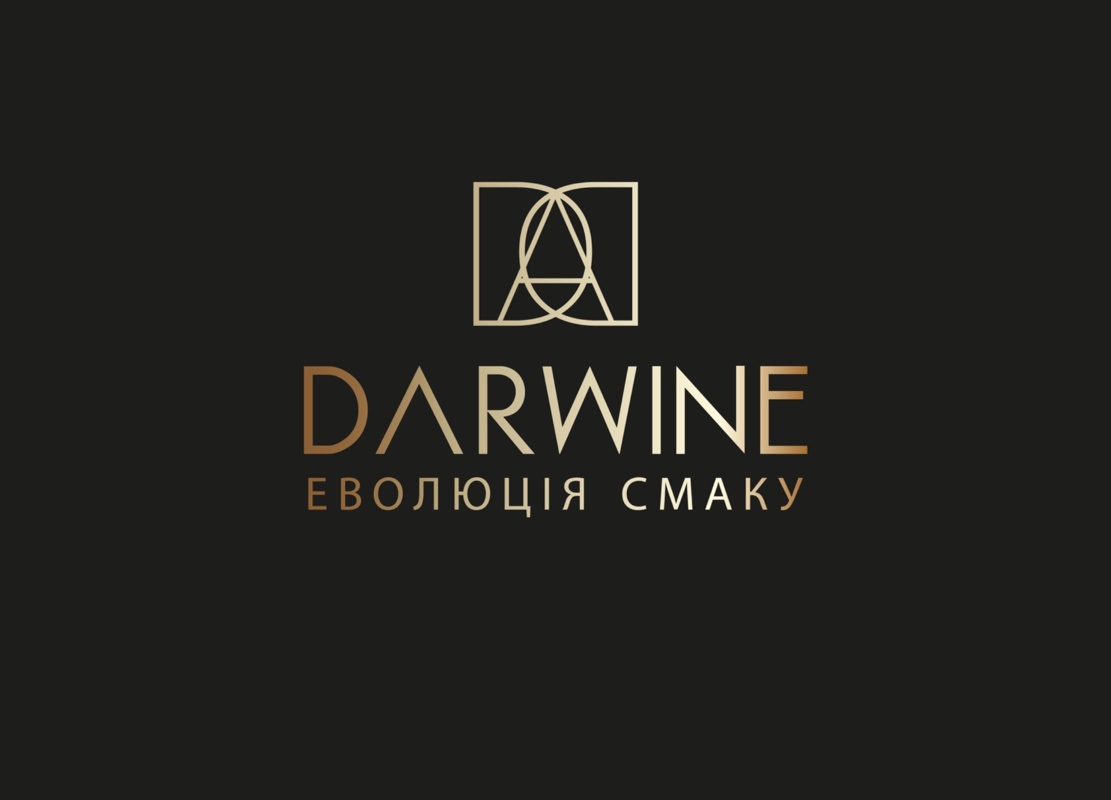 еволюція смаку