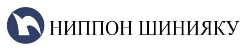 ниппон шинияку