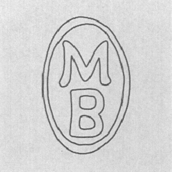 мв