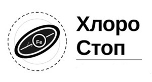 хлоро стоп
