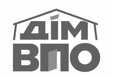 дім впо
