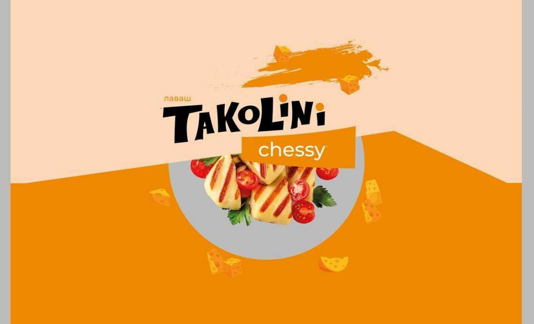 takoli̇ni chessy