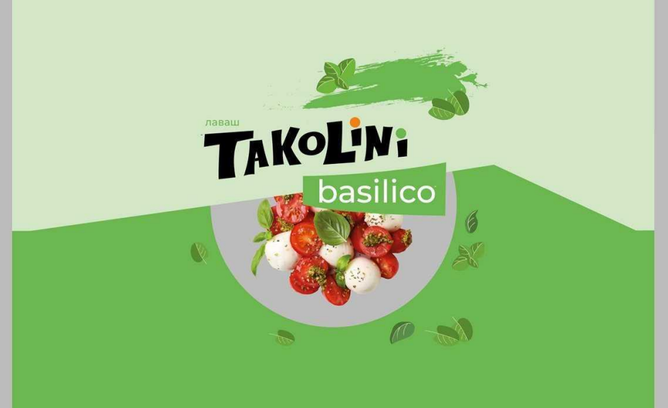 takolini basilico