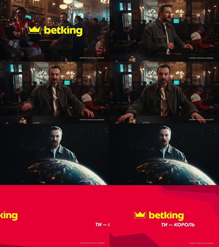 партнер показу на megogo
