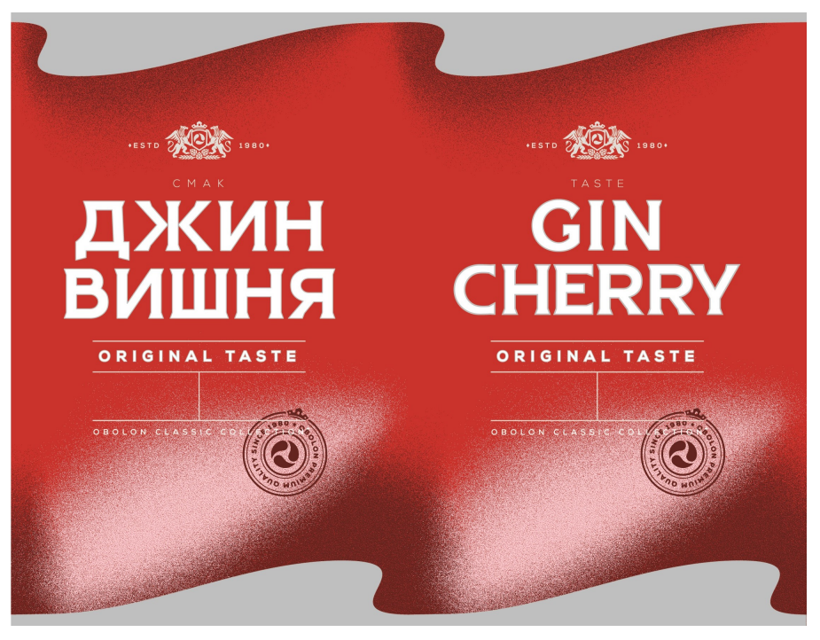 Фігуративна марка № m202611822