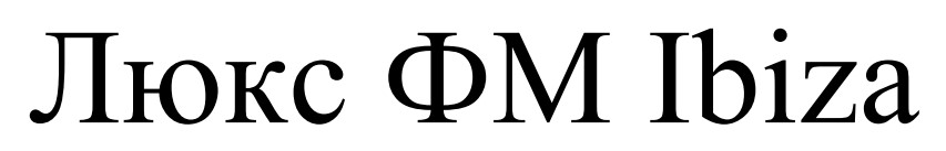 Фігуративна марка № m202611916