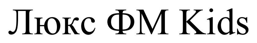 Фігуративна марка № m202611917