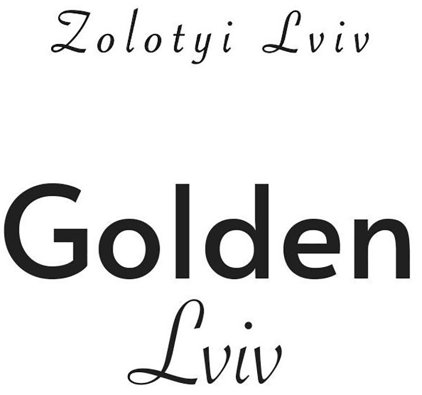 zolotyi lviv