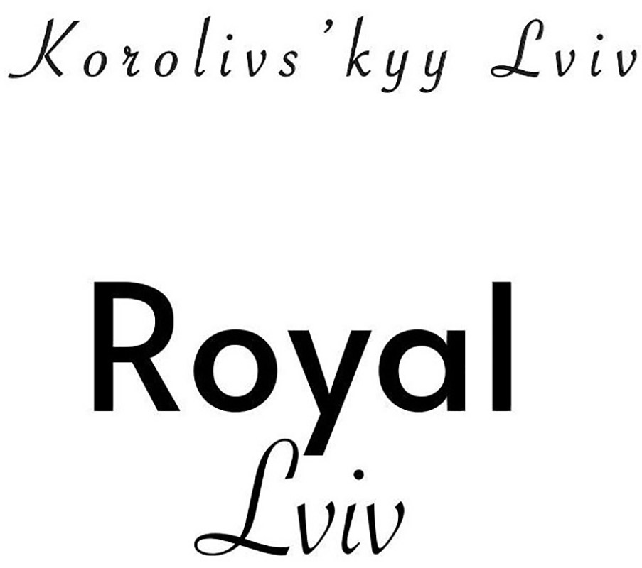 korolivs'kyy lviv